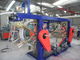 ポリ塩化ビニールの配水管の放出の機械類、ポリ塩化ビニール円錐二重ねじ生産ライン