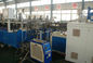 二重ねじWPC汽船板生産ライン、WPCポリ塩化ビニールの構造板機械類