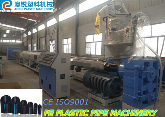PEのHDPEのプラスチック管の放出ライン、PPRの管の生産ライン