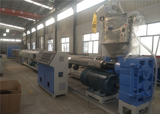 良い価格 PE HDPE LDPE 原材料 プラスチックパイプ エクストルーションライン 機械寸法 25m 2.6m 1.8m 12ヶ月保証期間 オンライン