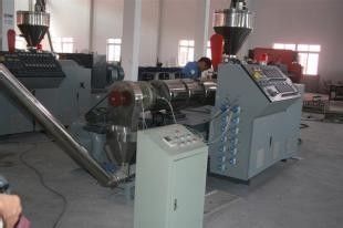 良い価格 熱い切断のために円錐油圧自動プラスチック微粒機械ポリ塩化ビニール オンライン