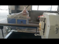 peの管の放出ライン