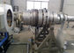機械、Peの配水管の生産ライン/プラスチック管の押出機を作るPEのプラスチック管
