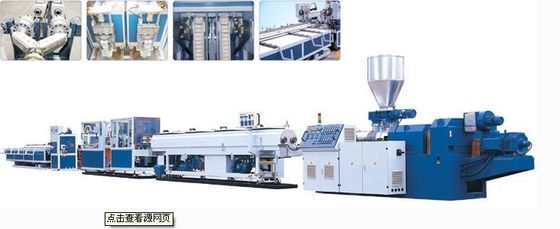 380V 50HZのプラスチック管の放出ライン、二重ねじポリ塩化ビニールの管の生産ライン