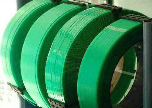 良い価格 革紐バンド放出ライン、プラスチック革紐のバンディング機械を詰めているペットPP オンライン