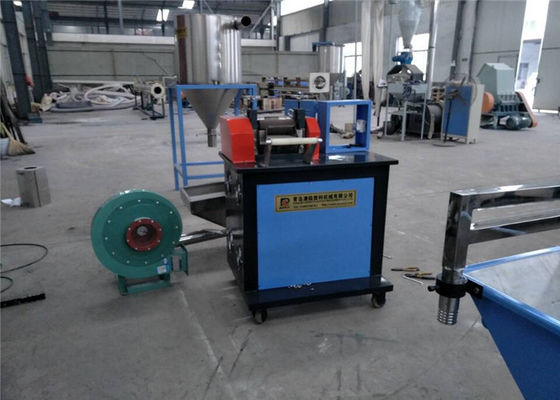 高出力 PE PP プラスチック粒を作る機械 LDPE HDPE 粒状エクストルーダー