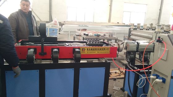 運転されるプレストレスを施されたPPポリ塩化ビニールのプラスチック管の放出ライン80kg/Hギヤ