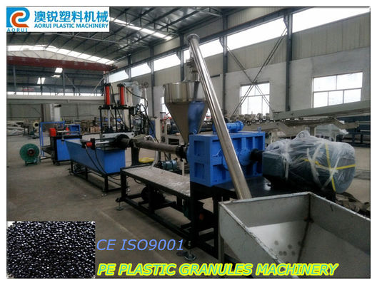 良い価格 単一ねじPE/PPのプラスチック微粒機械は/機械を作るプラスチック微粒をリサイクルします オンライン