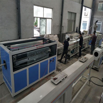 220~380V 3相PVCパイプ生産ライン