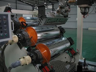 良い価格 PPのPEシートのための自動単一ねじ押出機/放出機械 オンライン